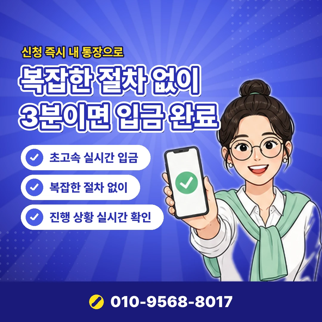 카드 한도 부족 문의 오케이티켓