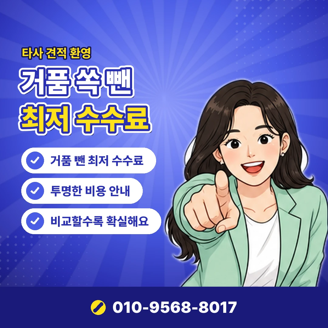 카드 한도 부족 할부 정리 오케이티켓